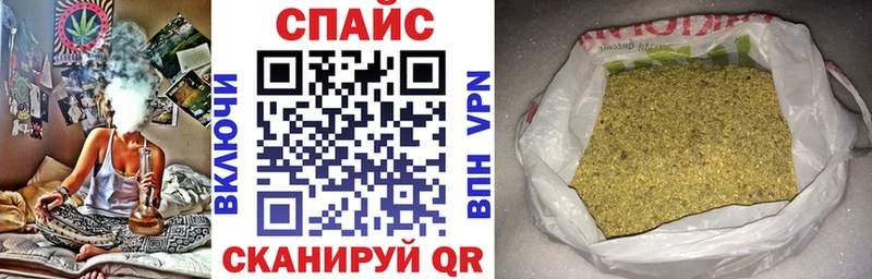 купить   Арсеньев  БУТИРАТ 99% 