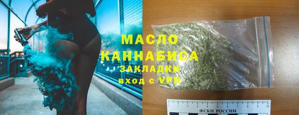 тгк Алексин