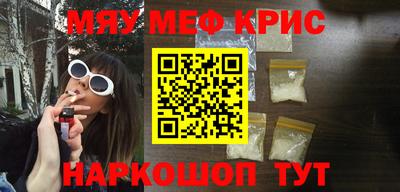 каннабис Канаш