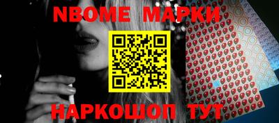 каннабис Канаш