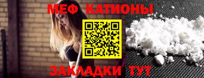 каннабис Канаш