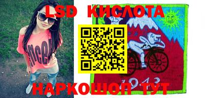 каннабис Канаш