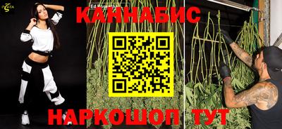 винт Камышлов