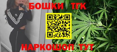 винт Камышлов