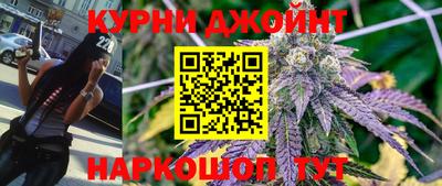 винт Камышлов