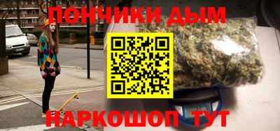 винт Камышлов