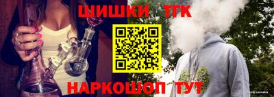 эйфоретик Кандалакша