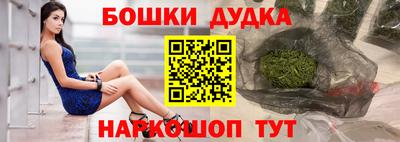 винт Камышлов