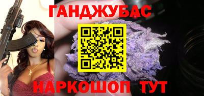 эйфоретик Кандалакша