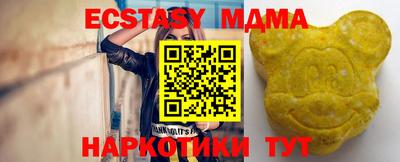 каннабис Канаш
