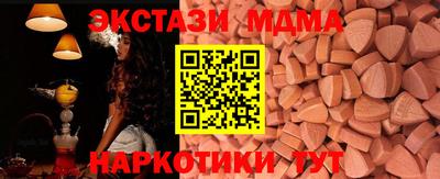 гашик Кузнецк