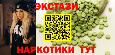 каннабис Канаш