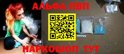 каннабис Канаш