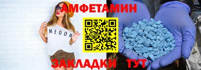 каннабис Канаш