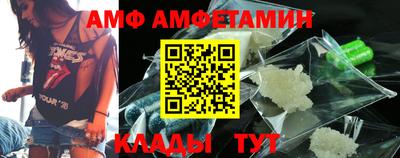 СК Кудымкар