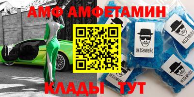 каннабис Канаш
