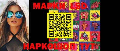 эйфоретик Кандалакша