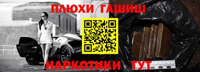 винт Камышлов