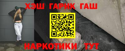 эйфоретик Кандалакша