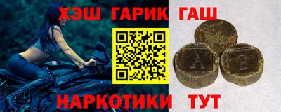 эйфоретик Кандалакша