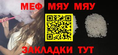 винт Камышлов