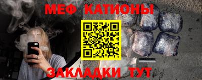 винт Камышлов