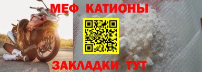 винт Камышлов